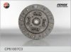 LADA 21231601130 Clutch Disc